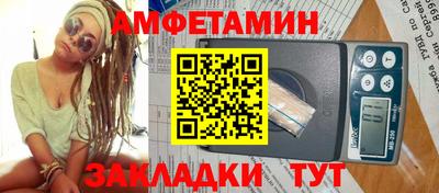a pvp Заводоуковск