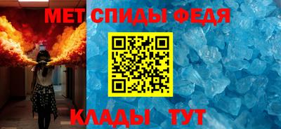 a pvp Заводоуковск
