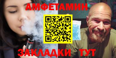jwh Жуковский
