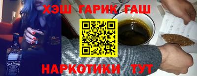 jwh Жуковский