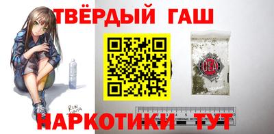каннабис Азнакаево