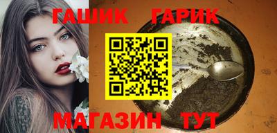 PSILOCYBIN Балаково