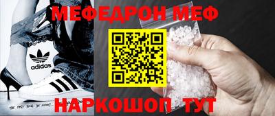 jwh Жуковский