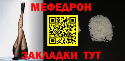 a pvp Заводоуковск