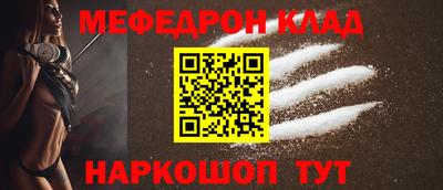 гидропоника Ипатово