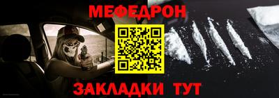 a pvp Заводоуковск