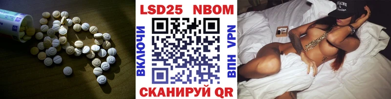 ЛСД экстази ecstasy  Кашира 