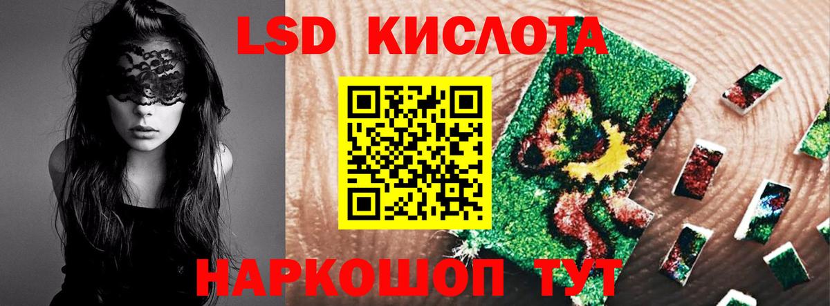 Кашира  Гашиш  МАРИХУАНА  NBOMe  Кокаин  APVP СК   АМФЕТАМИН   Где купить  Мефедрон кристаллы  Вход с VPN  МДМА 