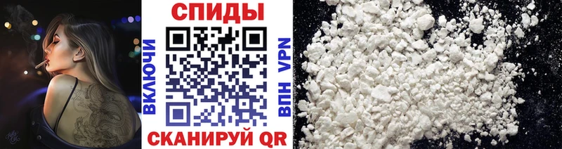 МЕТАМФЕТАМИН Methamphetamine купить сайты Кашира