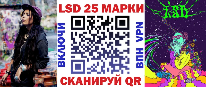 ссылка на мегу ссылка  наркотики  Кашира  Марки NBOMe 1,8мг 
