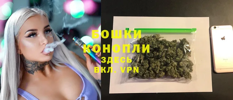 Каннабис LSD WEED  Кашира 